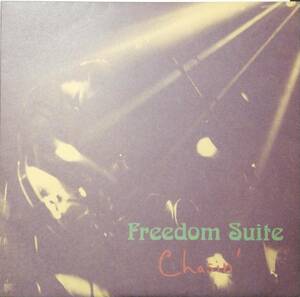 [試聴]和製FUNK45s　Freedom Suite // Chasin' / I Wouldn't Change A Thing[EP]和モノCoke Escovedoカヴァーkythmak017Johnny Bristol7