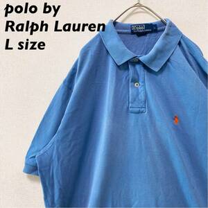 90s ポロバイラルフローレン　半袖ポロシャツ　ラガー　無地　カラーポニー　L　ユニセックス　大きいサイズ　polo by Ralph Lauren