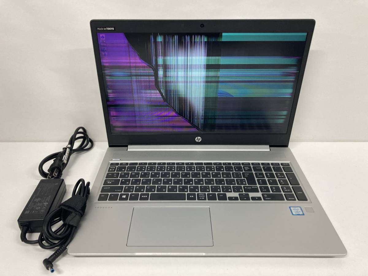 2023年最新】ヤフオク! -hp g6 ジャンクの中古品・新品・未使用品一覧