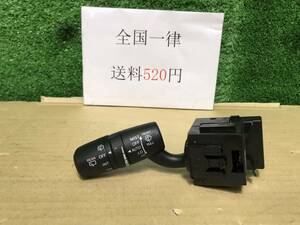 H25年　管1042　マツダ　CX-5　LDA-KE2FW　ワイパースイッチ　17F903　送料520円