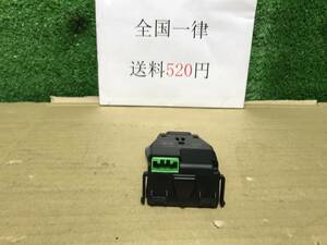 H25年　管1042　マツダ　CX-5　LDA-KE2FW　レーダー　センサー　カメラ　GHP9-67XD0　送料520円