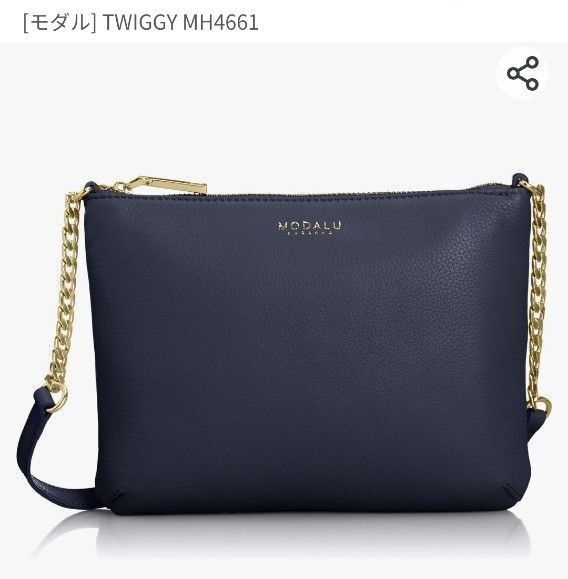 MODALU ENGLAND モダルー レディース レザー ショルダーバッグ TWIGGY MH4661 ネイビー