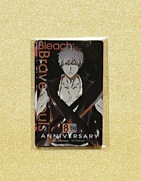 【未開封品】BLEACH ブレソル8周年記念 マグネット 2枚セット