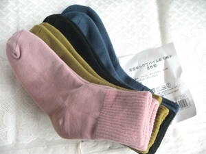 K1-4 пара шея свободно пирог ru ворсистый носки 4 цвет .-..
