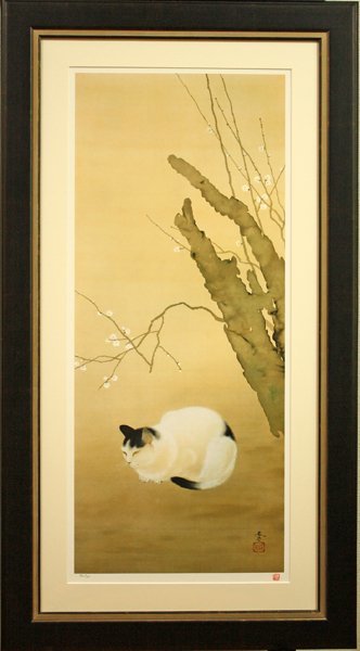 2023年最新】ヤフオク! -菱田春草 猫の中古品・新品・未使用品一覧