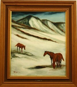 Art hand Auction ★Final price reduction◆ Taisuke Koyama Stepping on fresh snow 10 size with seal French Medal of Honor Horse Oil painting Taisuke Koyama★, Painting, Oil painting, Animal paintings