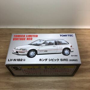 トミカリミテッド LV-N182b ホンダ シビック SiRⅡ (89年式)トミカリミテッドヴィンテージ(スタンス、JDM、カスタムベースに)