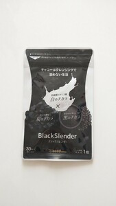 新品 ブラックスレンダー シードコムス 約１ヶ月分 サプリメント チャコールクレンジング ダイエット seed coms 送料84円～