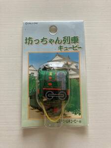 限定★坊っちゃん列車キューピー*ご当地キューピー*人形 コスチューム QP 根付け キーホルダー お土産　コレクション 電車 車両キューピー