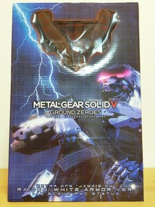 Gecco Metal Gear Solid V: Ground Zeroes雷電 1/6スケール・ スタチュー ホワイトアーマーVer. メタルギアソリッド 豆魚雷