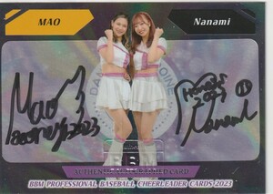 BBM2023チアリーダー舞　10枚限定コンボ直筆サインカード　Nanami ＆ MAO(ソフトバンク/Honeys) 即決