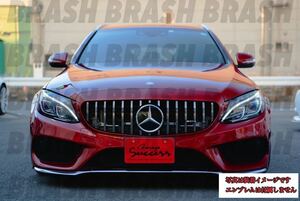 【メッキver】W205 S205 C205 メルセデス ベンツ Cクラス 前期 パナメリカーナグリル AMG GTRタイプ MercedesBENZ メッキグリル