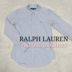 緊急値下げ！【定番】RALPH LAUREN OXFORD SHIRT ラルフローレン オックスフォード ストライプボタンダウンシャツ 11