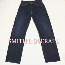 【希少】SMITH'S OVERALL スミスオーバーホール セルビッチデニム 赤耳 チェーンステッチ_画像1