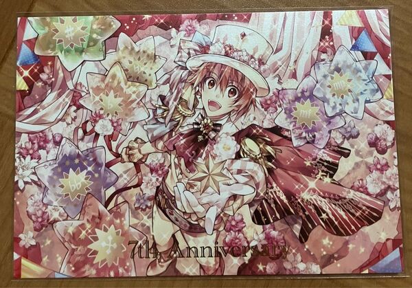 アイドリッシュセブン アイナナexpo ポストカード 陸