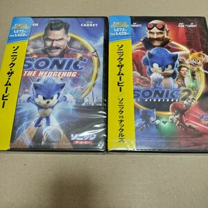 ソニックザムービー DVD + ソニックvsナックルズ 2部作セット 実写×アニメ セル版 新品 未開封