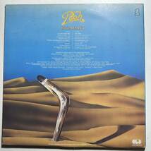 Ipooh・Boomerang　Italy Original LP_画像2