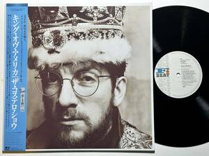 The Costello Show (Elvis Costello)・King Of America　Jap.LP/obi