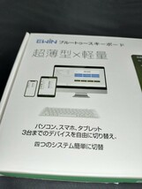 EWIN Bluetooth ワイヤレスキーボード 単四電池2本使用 Windows Android iOS Mac 4台登録、切り替え可能　おまけで新品電池お付けします。_画像3