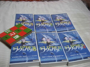 中古ＶＨＳ／フリッパー／ＴＶシリーズ／日本語吹替版／ジェシカ・アルバ／１９９５年／第２シーズン傑作選１２話収録／レンタル良品