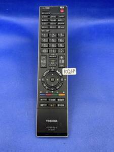 KQ18 ■動作不良時1週間以内返金● TOSHIBA テレビリモコン CT-90293「32C3500/37C3500/19A3500/46RF350/他」