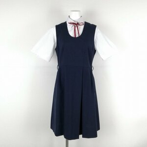 1円 ジャンパースカート 紐タイ バスト88 ウエスト74 夏物 女子 学生服 中学 高校 紺 制服 中古 ランクB NA0586