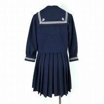 1円 セーラー服 ジャンパースカート ネクタイ 上下3点セット 指定 フランシスコ 冬物 白3本線 女子 白百合学園 紺 中古 ランクB NA0585_画像2