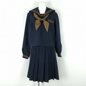 1円 セーラー服 スカート スカーフ 上下3点セット 180 大きいサイズ 冬物 茶3本線 女子 学生服 中学 高校 紺 制服 中古 ランクB NA0848