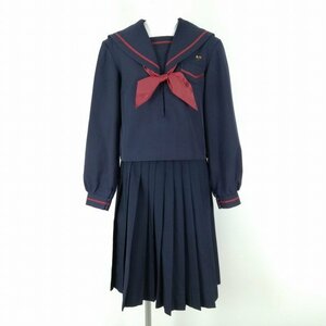 1円 セーラー服 スカート スカーフ 上下3点セット 大きいサイズ カンコー 冬物 赤1本線 女子 学生服 宮崎妻中学 紺 中古 ランクC NA1157