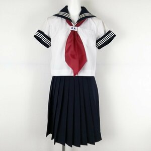 1円 セーラー服 スカート スカーフ 上下3点セット 夏物 白3本線 女子 学生服 中学 高校 白 制服 中古 ランクC NA0976