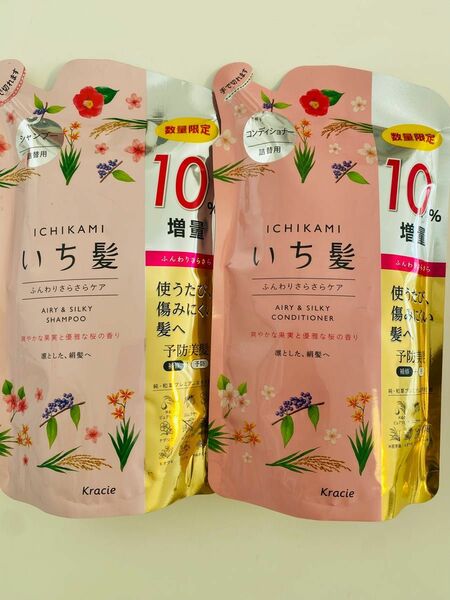 いち髪 ふんわりさらさら　増量　詰替　374ml 旧パッケージ　旧品　果実と桜