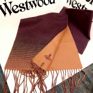 送料込●新品●価26700円 Vivienne Westwood カシミヤ100%マフラー C ワインブラウン オーブマーク ヴィヴィアンウエストウッド ビビアン