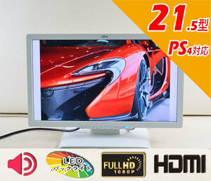 Fujitsu шириной 21,5 дюйма Full HD VL-E22T-7 Gaming HDMI-динамик встроенный встроенный светодиодный дисплей тонкого типа ③