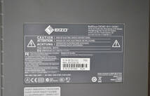 3923　医療用高精細モニター　EIZO　RadiForce　GX340　21.3型ワイド　解像度1536 x 2048　モノクロ　IPSパネル　昇降・回転・縦型表示_画像7