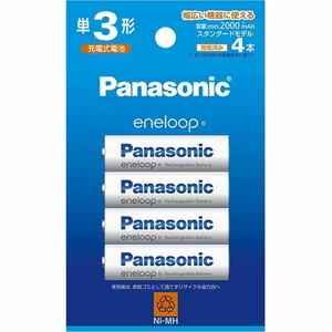 パナソニック Panasonic エネループ 単3形 4本パック(スタンダードモデル) BK-3MCD/4H