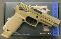 SIG AIR/VFC P320-M17 ガスブローバックピストル (Official Licensed) _画像2