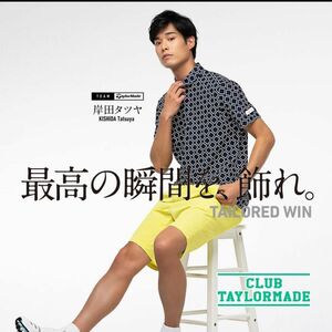 【新品大特価】Taylor made 2022年人気ゴルフウェア