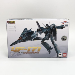 【中古】未開)バンダイ DX超合金 VF-171 ナイトメアプラス(一般機) マクロスF[240010404845]