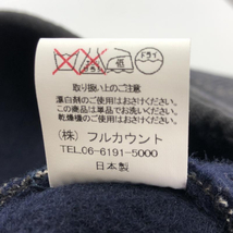 【中古】Brown’s BEACH JACKET ベスト 38 グレー ブラウンズビーチ[240010406068]_画像5