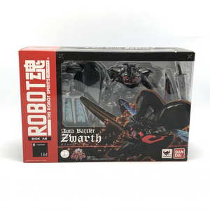 【中古】未開)バンダイ ROBOT魂 ズワァース 聖戦士ダンバイン[240010403755]