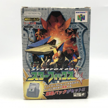 【中古】任天堂 スターフォックス64(振動パック付き) ニンテンドウ64ソフト STARFOX64【傷みあり】[240010407373]_画像1