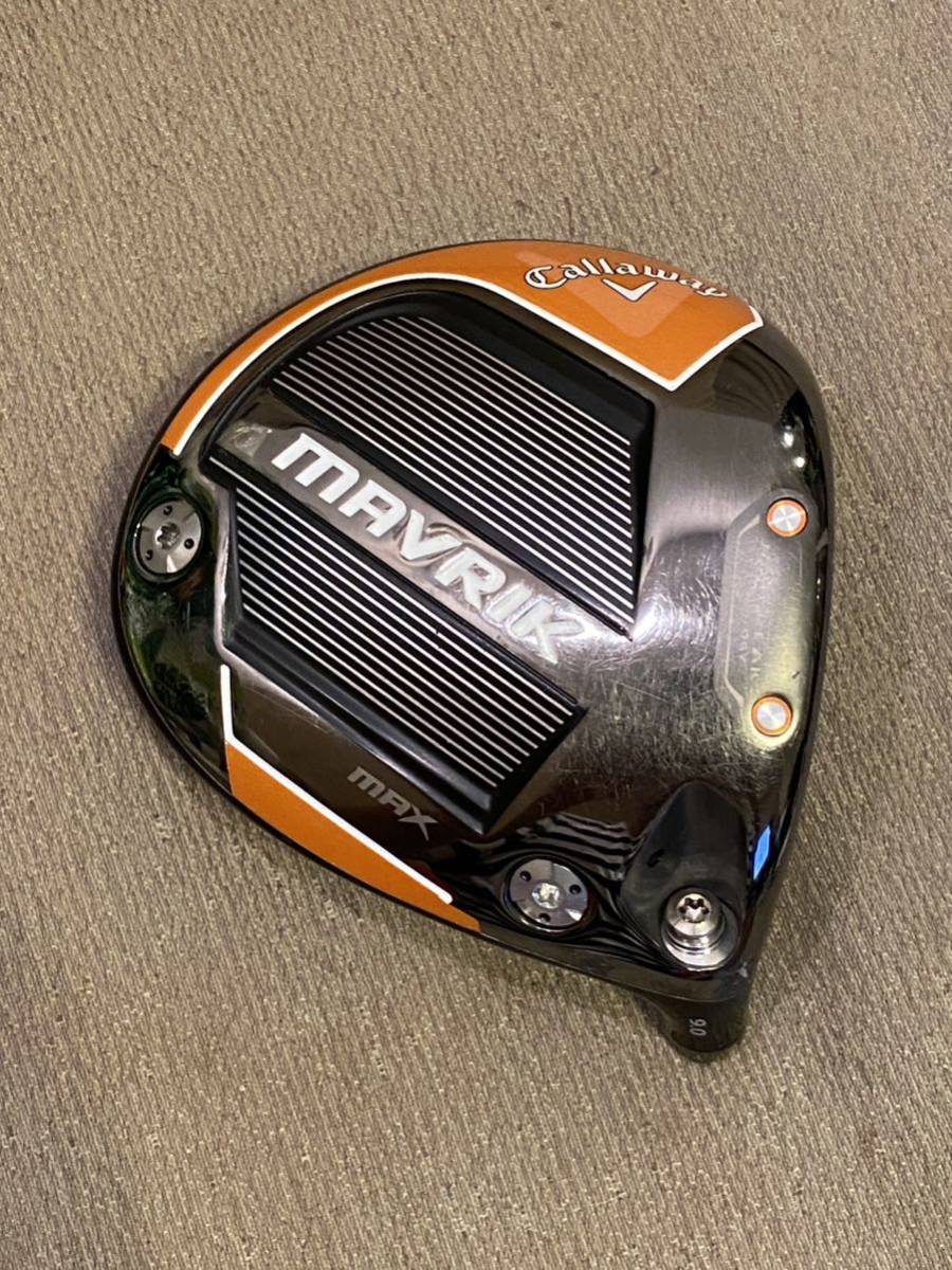 年最新ヤフオク! オルタネーター vスポーツ、レジャーの