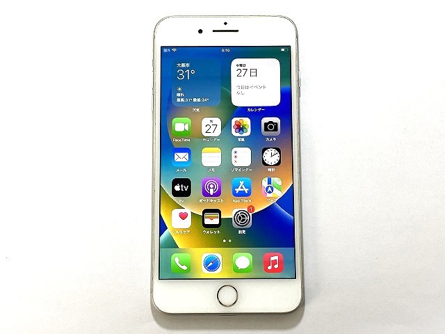 iPhone8 silver 256GB docomo ドコモ-