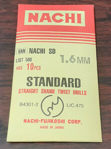 訳あり処分品 旧商品 NACHI 不二越 SD1.6 鉄工用ドリル 1.6mm 10本入 ストレートシャンクドリル