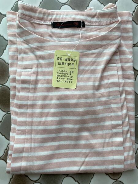 マタニティ Mサイズ トップス T 半袖Tシャツ ボーダー