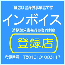 【送料\520】コニカミノルタトナー bizhub162/162F/1611_画像2