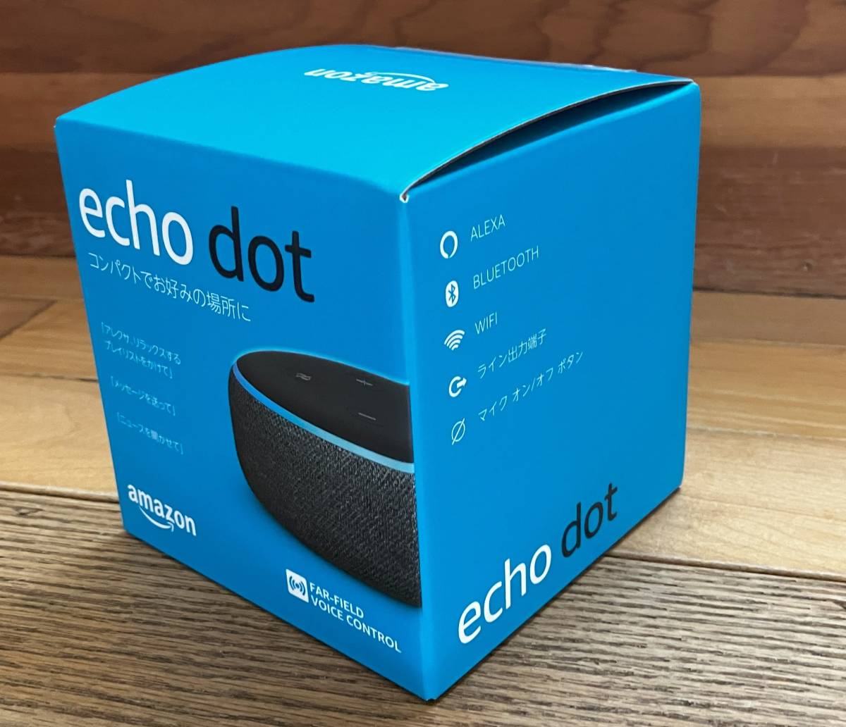 2023年最新】ヤフオク! -amazon echo 第3世代の中古品・新品・未使用品一覧