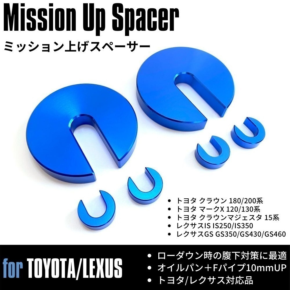 2023年最新】ヤフオク! -クラウン アスリート(サスペンション)の中古品