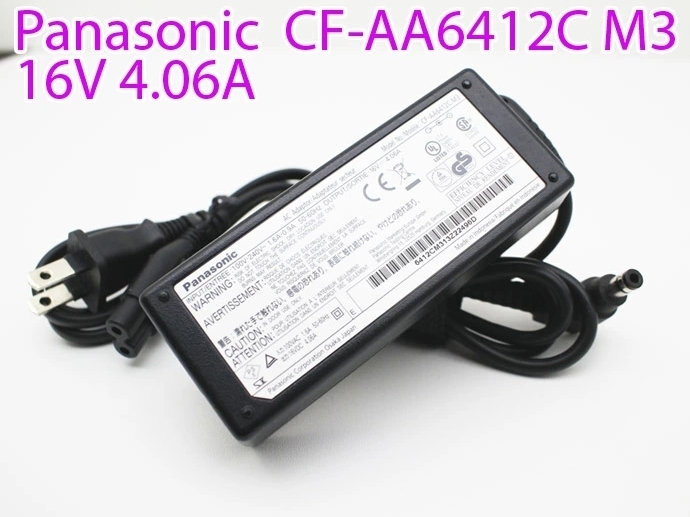 2023年最新】Yahoo!オークション -パナソニック acアダプター 16v 中古