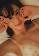 【商品情報のみ】乃木坂46 賀喜遥香 ランジェリー 写真集着用モデル_画像2